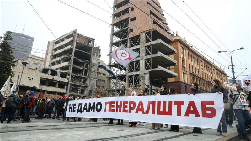 U Beogradu održan protest „Ne damo Generalštab“