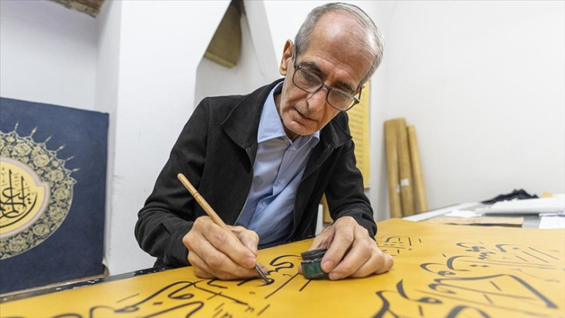 Dorëshkrimi më i madh në botë i Kuranit i shkruar në Stamboll