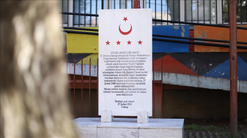 Shkup, përkujtohen në 78-vjetorin e ekzekutimit anëtarët e lëvizjes Juxhel