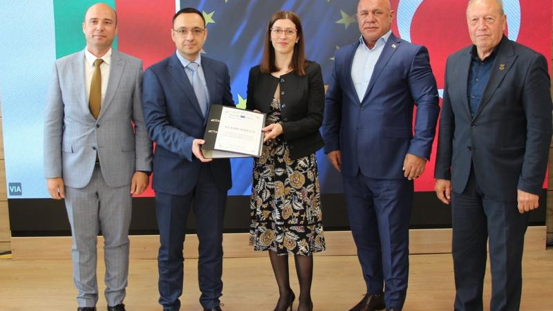 Bulgaristan-Türkiye sınırında 5,2 milyon avroluk afet ve yangın projesi