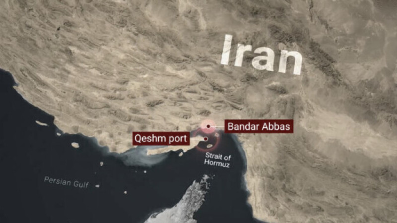 Një shpërthim dëgjohet në ishullin Qeshm të Iranit