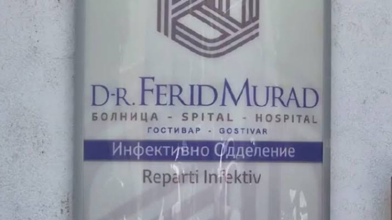 Gostivar’da su kaynaklı zehirlenme vakaları azalıyor