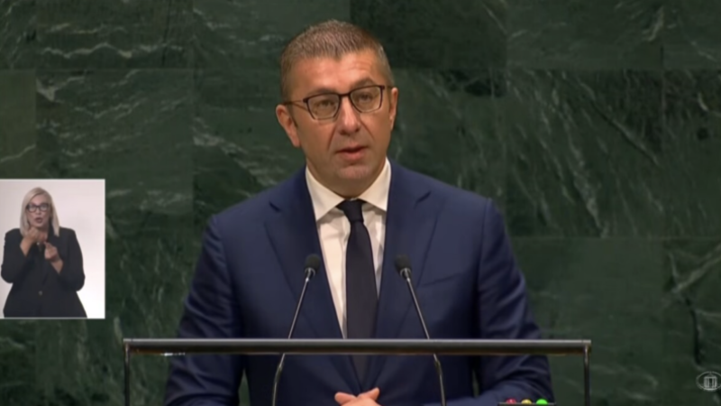Mickoski’den BM’de AB üyeliği ve reform mesajı
