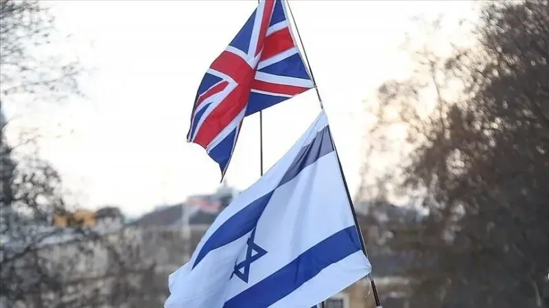 Izrael naredio zatvaranje britanskog konzulata u Istočnom Jerusalemu